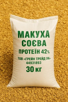 Жмых соевой, протеин 42%+, от производителя, 30 кг