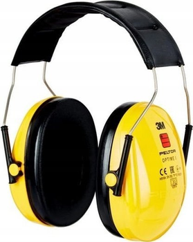 Słuchawki ochronne 3M Peltor H510AC (5902658102950)