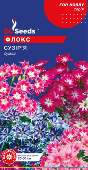 Насіння Флокс Сузір'я 0,2г GL Seeds