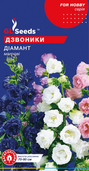 Семена Колокольчики Бриллиант махровые 0,15г GL Seeds
