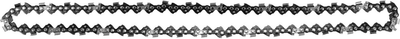 Łańcuch YATO YT-849449 0.325" 13" 56 0.05"