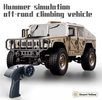 Внедорожник на радиоуправлении Hummer JJRC C8835 4WD 1:16 - RC джип, рок-кравлер