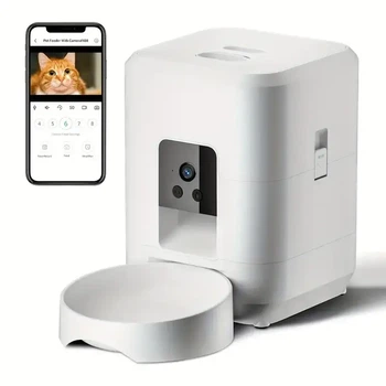 Умная автоматическая кормушка для кошек и собак - 2 л, с Wi-Fi, управление через приложение, таймер и мониторинг (белая)