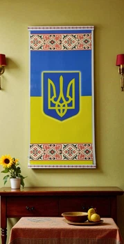 Обогреватель-картина настенная пленочная с узором на планках Вышиванка 200 Вт