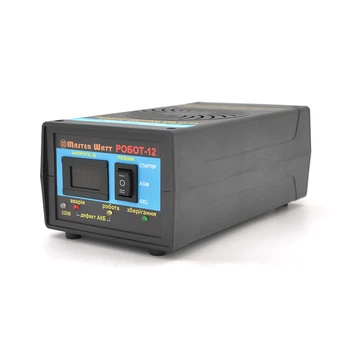 Зарядное устройство MasterWatt MW-ROBOT-12, на 12 В, max 200 Ah