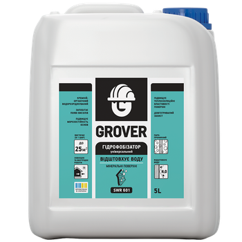 Гидрофобизатор универсальный Grover SWR 601 5л