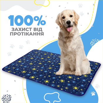 Многоразовая пеленка для собак Pelushka Starry Pup, 70х90 см