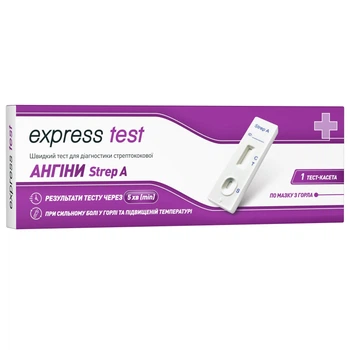 Express Test тест-касета стрептококковая ангина