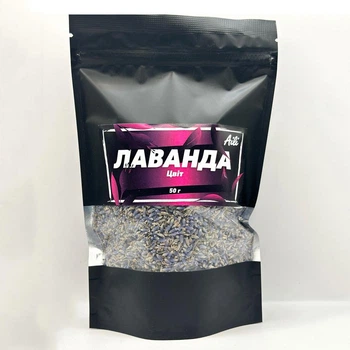 Лаванда цветки 50г