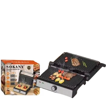 Мультимейкер 3 в 1 Sokany SK-08092-3