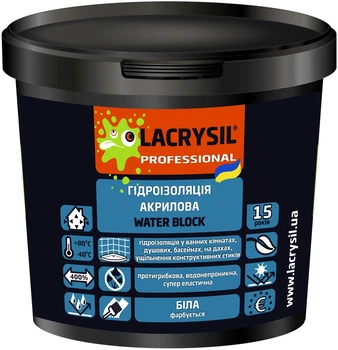 Мастика гідроізоляційна Lacrysil Waterblock 1.2 кг Біла (172124)