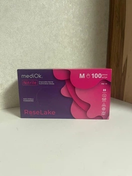 Рукавички Mediok Rose Lake нітрилові, колір рожевий, розмір M