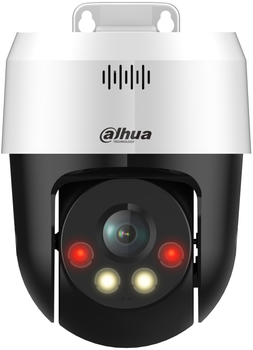 Kamera IP Dahua SD2A500NB-GNY-A-PV (4 mm)