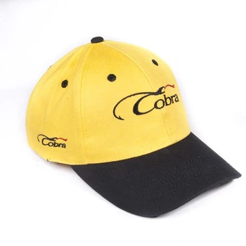 Бейсболка Norfin COBRA One size (yellow) One size (AM-125)