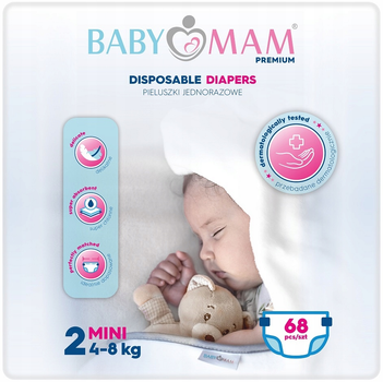 ПІДГУЗКИ BABYMAM EXTRA CARE MINI 2 (4-8КГ) 68ШТ.