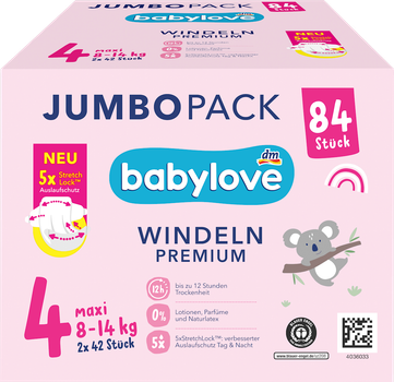 Подгузники Babylove 4 (8-14кг) 84шт