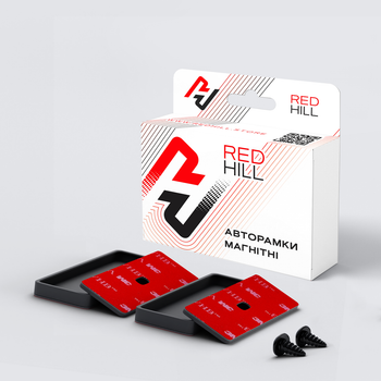 Рамка під номер безрамкова магнітна "Red Hill" (на один номер) (комплект)