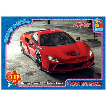 Пазлы из серии Dream Garage (Гараж Мечты), 117 эл Gtoys FW784