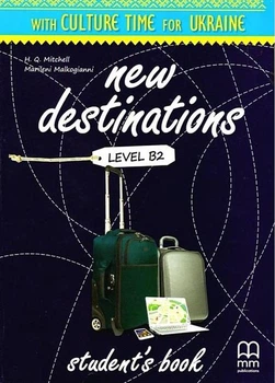 New Destinations B2 Student's Book