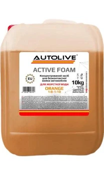 Активная пена ORANGE Autolive 10кг