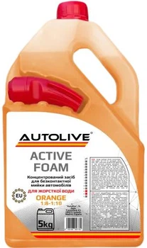 Активная пена ORANGE Autolive 5кг