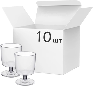 Набір склянок склоподібних десертних 190 мл х 10 шт (2000992423304)