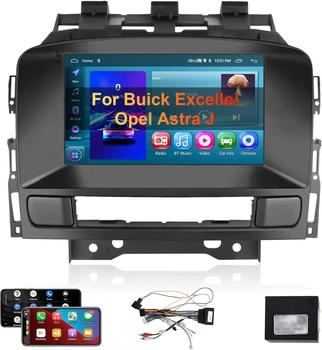 Штатная автомагнитола Hodozzy для Buick Excelle/Opel Astra J / 7" / Сенсорная / 2/64Гб / Android 13 / Apple CarPlay / Android Auto / Bluetooth / WI-FI / GPS / USB Б/В b1