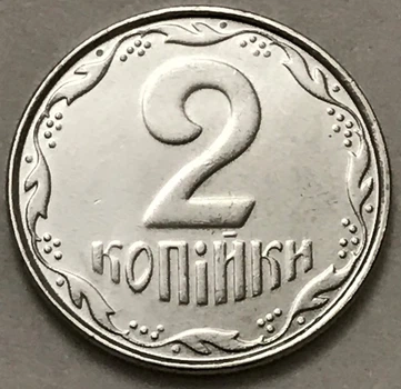 Монета 2 копейки 2012 - UNC, из ролла