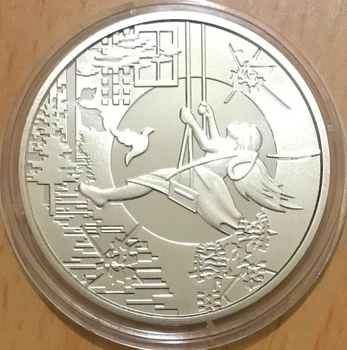 Пам`ятна медаль 2022 "Київщина. Міста героїв: Буча, Гостомель, Ірпінь"