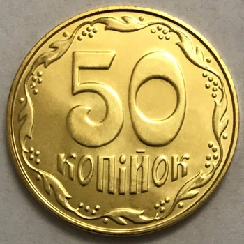 Монета 50 копеек 2014 - UNC, из ролла