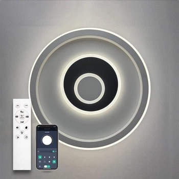 Світильник світлодіодний стельовий LUMINARIA BRAVE 80W R400 APP WHITEBLACK 220V IP20 з пультом ДУ