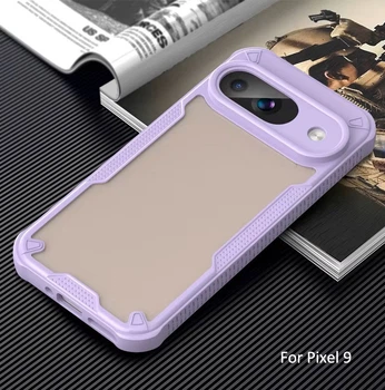 Чехол противоударный для Google Pixel 9 Frosted PC Air Bag матовый пурпурный