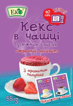 Кекс в чашці з ніжним соусом «Червоний оксамит» з ароматом полуниці 55 г