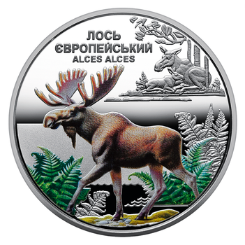 Памятная монета "Чернобыль. Возрождение. Лось европейский" 5 гривен 2025