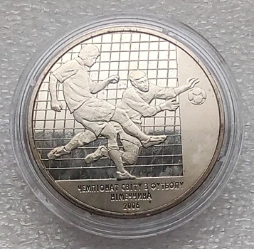 Монета "Чемпионат мира по футболу 2006" 2 гривны 2004
