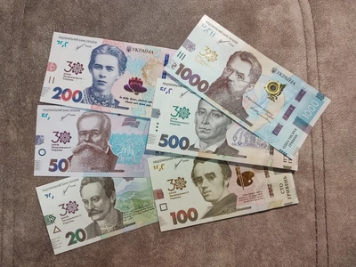 Набір банкнот до 30-річчя незалежності України 20-1000грн