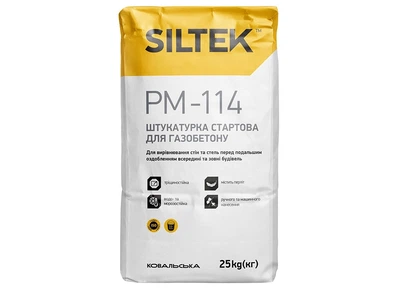 Штукатурка стартова для газобетону Siltek PМ-114 (25 кг)