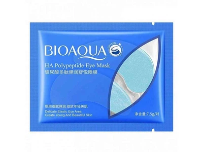 Патчі для очей BIOAQUA 18+ 7,5г (сині)