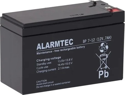 Akumulator AGM ALARMTEC BP 12V 7Ah (5902367802561)