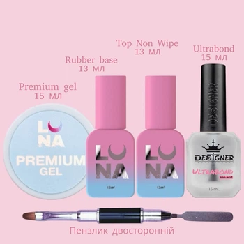 Набір 5в1 для манікюру: LunaMoon Premium gel (15 мл) + Rubber base (13 мл) + Top Non Wipe (13 мл) + Ultrabond (15 мл) + пензлик