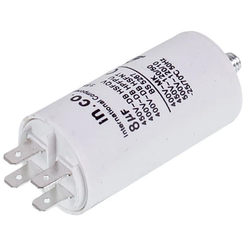 Пусковий конденсатор для пральної машини CBB60 SKL 8uF 450V 35x65mm (під гайку, 4 клеми)
