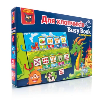 Развивающая игра Vladi Toys Бизибук с липучками "Для мальчиков" VT1310-10