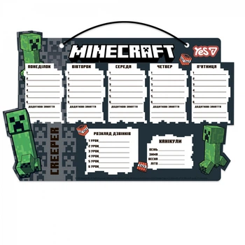 Расписание занятий 30х40 см ламинированный картон Minecraft Creeper Yes, 470538