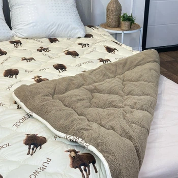 Одеяло двуспальное открытое двустороннее из овечьей шерсти Arda Pure Wool 21440 175х215 см капучино 5149160