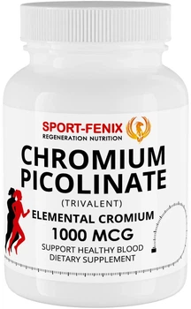 Хром пиколинат SPORT-FENIX Chromium Picolinate 1000 мкг 120 капсул (4820259600389)