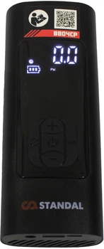 Цифровой портативный компрессор STANDAL STD 8804CP