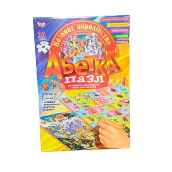 Настільна гра Абетка рос. пазли 33 ел. DT33PU