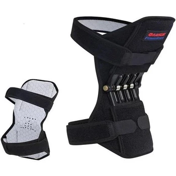 Фиксатор коленного сустава Power Knee Defenders стабилизатор для поддержки колена