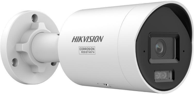 Kamera IP Hikvision DS-2CD2087G3-LI2UY/SL 2.8mm PL