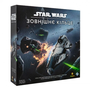Настольная игра Star Wars. Наружное кольцо(украинская версия)
